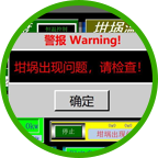 感(gan)應漏(lou)鋁專利(li)技(ji)術(shu)